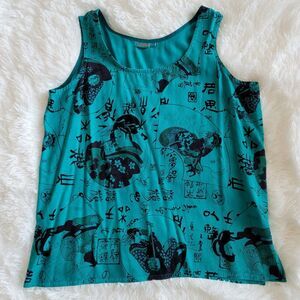 Tianello tank blouse Geisha Japanese Asian print Women Top size Small